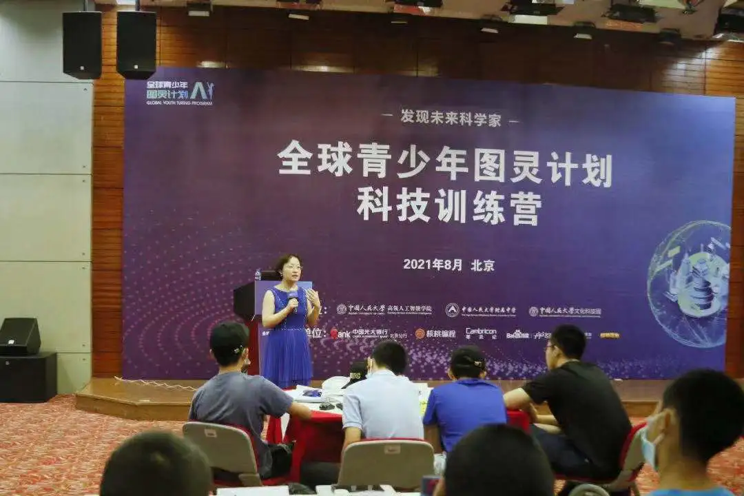 制定篮球交流计划以促进个人技能发展的方法_2